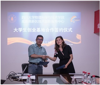 1502874126238727.jpg 31.jpg