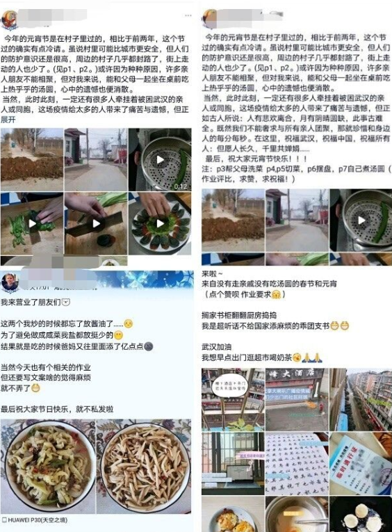 1587346470308007.png 5.png