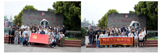 1745890368267118.png 683a8ebbed36448815e6161db568c92d.png