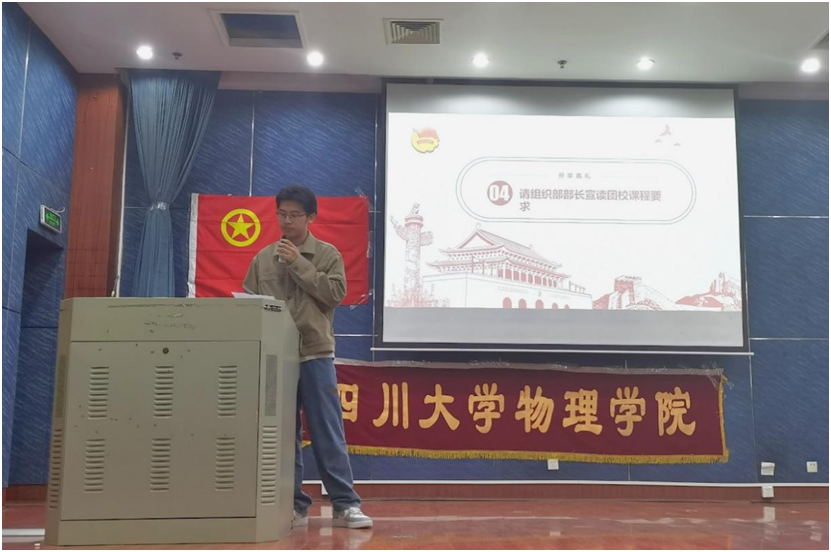 1699946632127130.png image.png