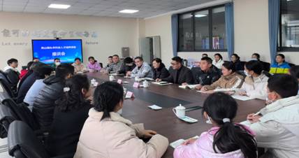 1704251862941439.jpg image002.jpg