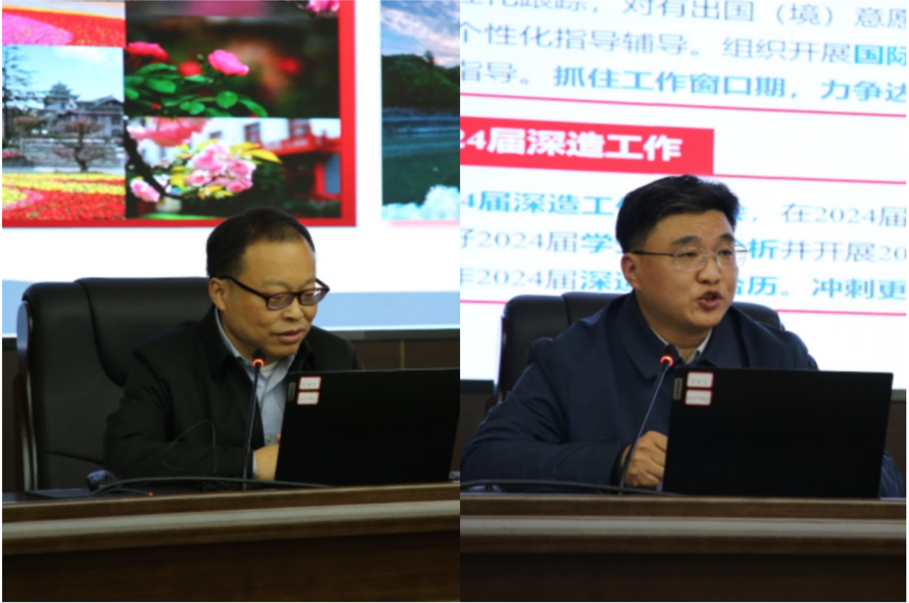 1677461843879244.png image001.png