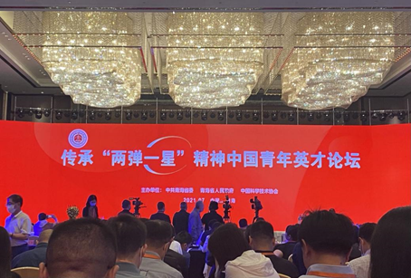 1626685119969627.png image.png