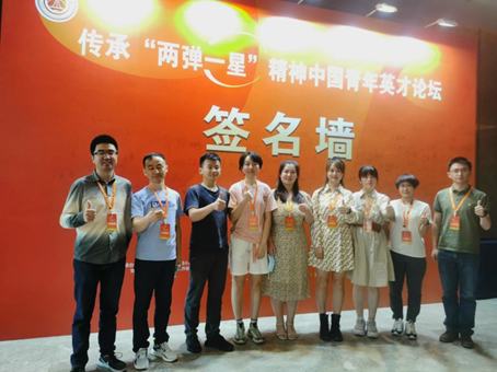 1626685138158636.png image.png