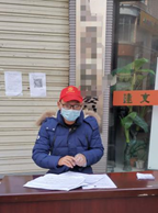 1584608005445376.png image.png