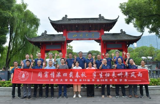 1723083159475198.jpg 图片16.jpg