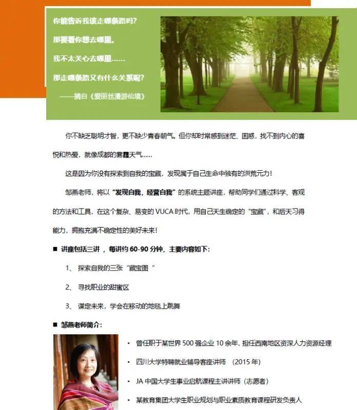 1587346671452392.jpg 1587346671452392.jpg