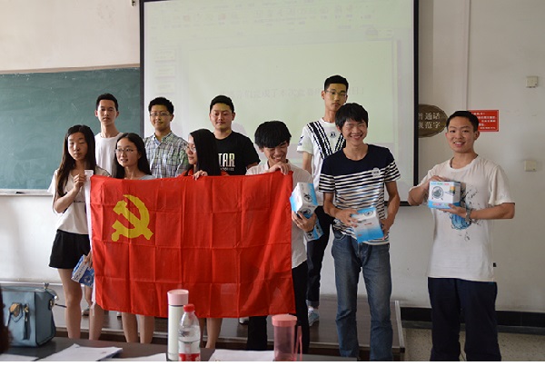 1502867932139372.jpg d4.jpg